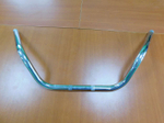 руль Honda Shadow Aero 750 08-14 53100-MEG-305