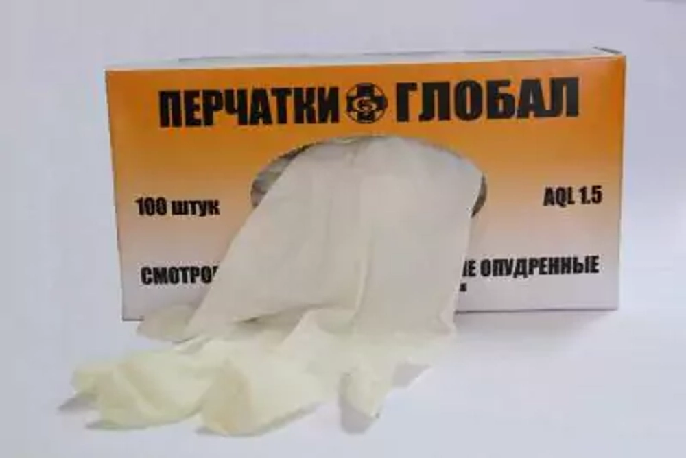 Перчатки латексные смотровые "Глобал" н/с, опудр., гладкие, р. S (50пар)