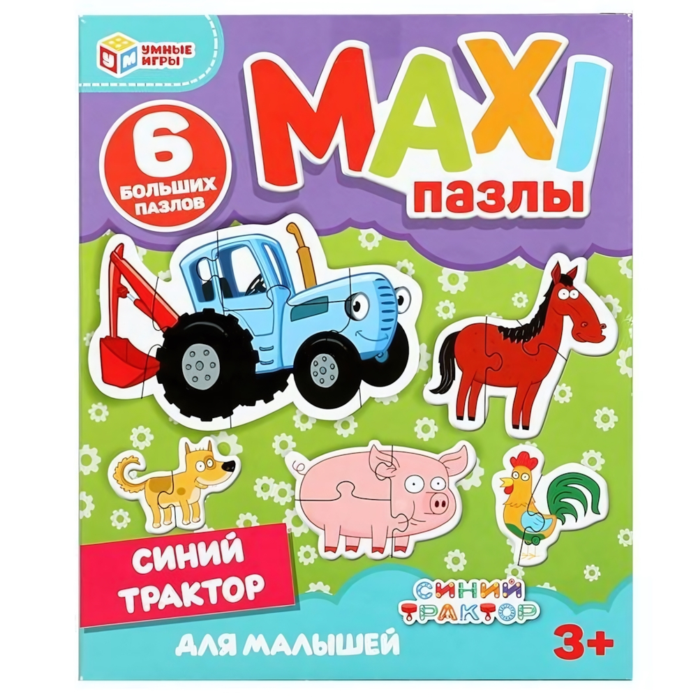 Макси-пазл 6шт. "Синий трактор" 4680107906625 (Умные игры)