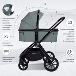 Коляска 2в1 Sweet Baby Vento Green