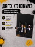 Объемная 3д открытка с днем рождения для денег