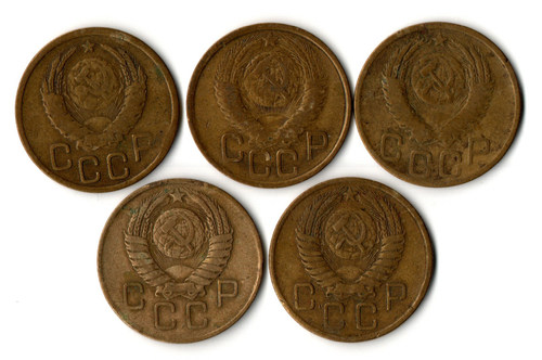 Набор из 5 монет раннего СССР 3 копейки 1941 - 1957 гг