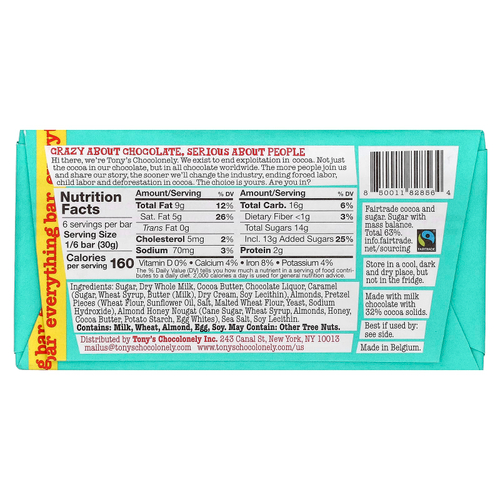 Tony's Chocolonely, батончик из молочного шоколада, универсальная добавка, 180 г (6,35 унции)