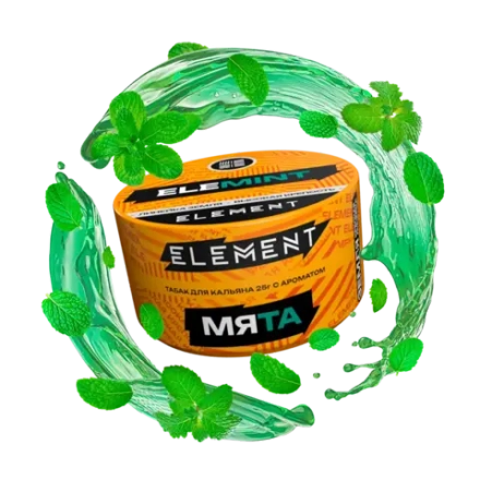 ЭЛЕМЕНТ Земля Elemint (Мята) 25г