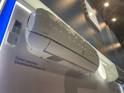 Сплит-система инверторного типа Electrolux Evolution Super DC Inverter EACS/I-11HEV/N3 комплект