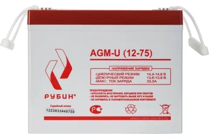 Аккумуляторная батарея Рубин AGM-U 12-75 Ач