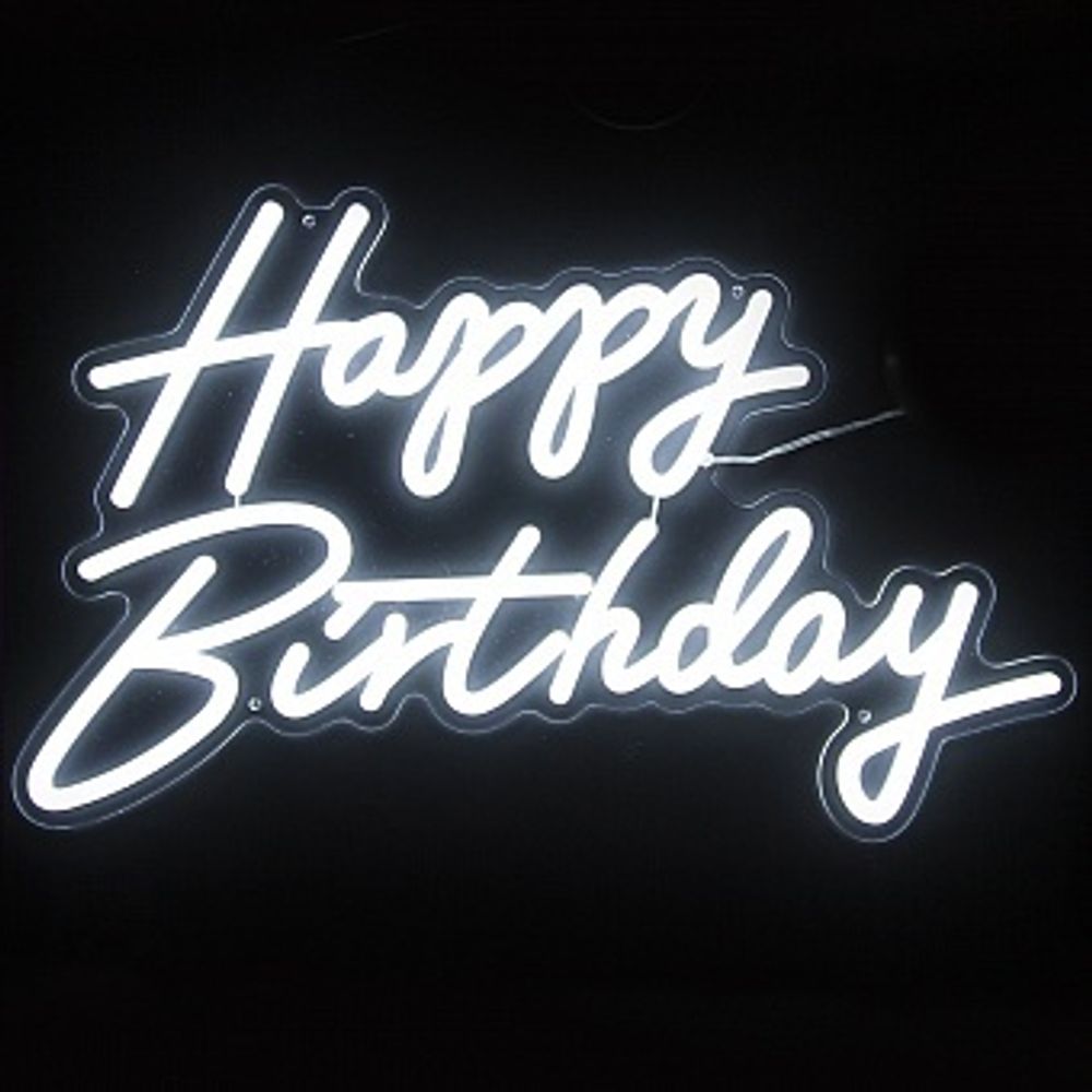 Аренда Световая надпись на подложке для фотозон Happy Birthday Белый 35*57 см