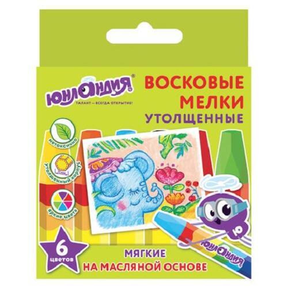 Мелки восковые 6цв. Юнландия Мудрый слон, утолщённые, картон. уп.
