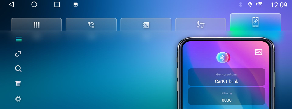 монитор для автомобиля на ANDROID 12.3" KP-T-12