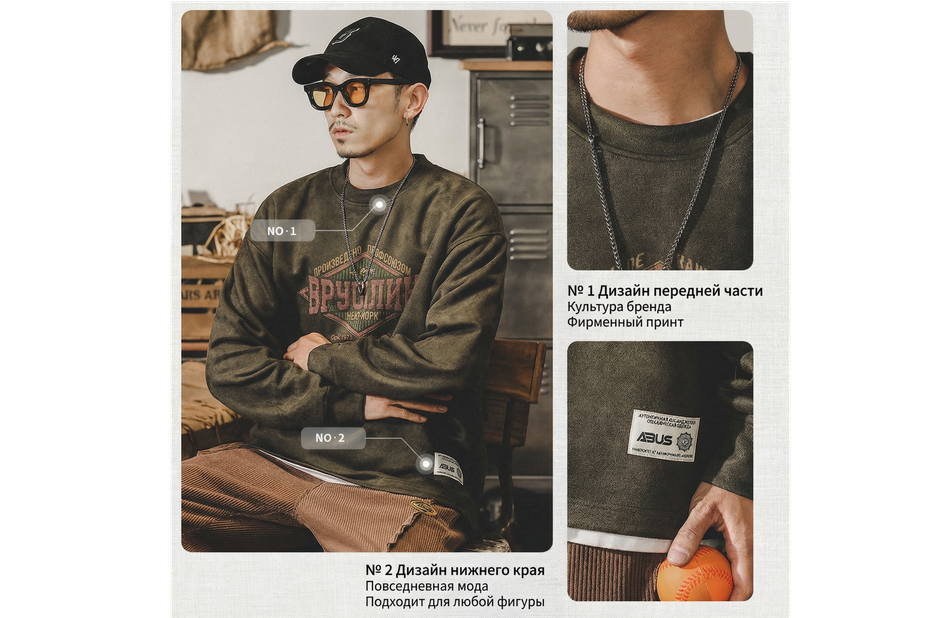 Баннер 1