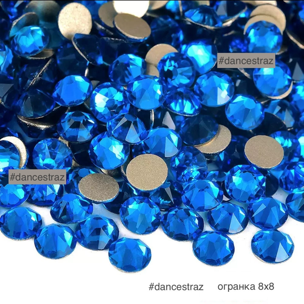 Стразы клеевые, Capri blue 8*8, P15, SS20, 1440, (F2)