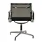 Офисное кресло Eames EA 108 черное