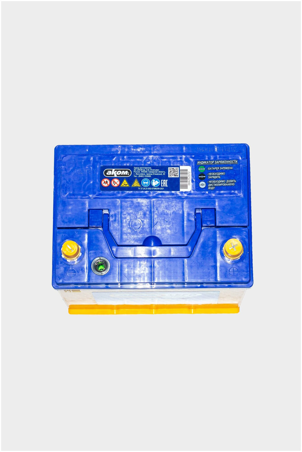 Аккумулятор АКОМ ASIA EFB 65 А/ч обратный R+ 232x173x223 D23 EN 700 А
