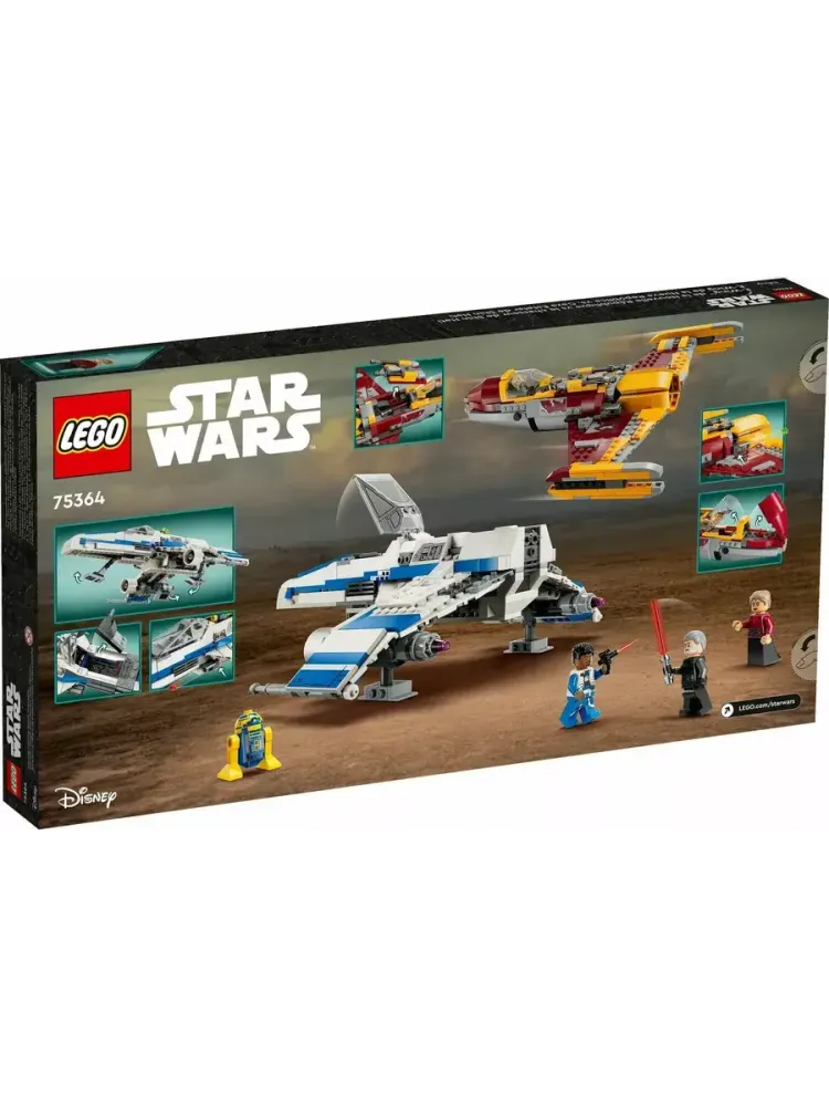 Конструктор Star Wars 75364 Истребитель Е-винг
