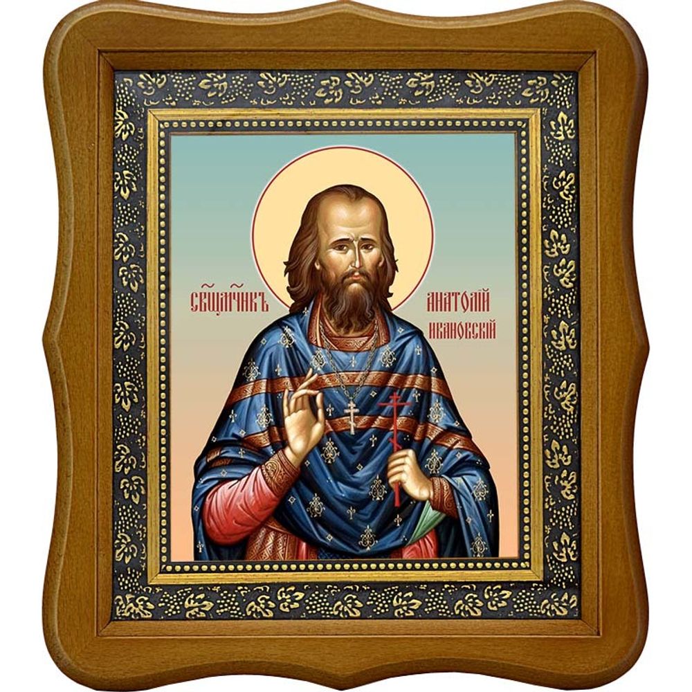 Анатолий Ивановский, священномученик, пресвитер. Икона на холсте.