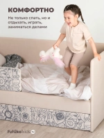 Кровать детская 160х80 с бортиком и ящиком Майло Арт
