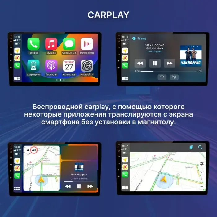 Магнитола для Toyota Land Cruiser 200 2007-2015 (со штатной камерой или 360) - Kuberg SF-1620-4-ABC QLed, Android 12, Быстрая, CarPlay, 4G SIM-слот