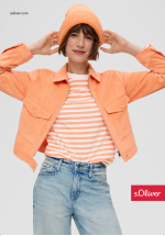 Джинсы s. Oliver RED LABEL