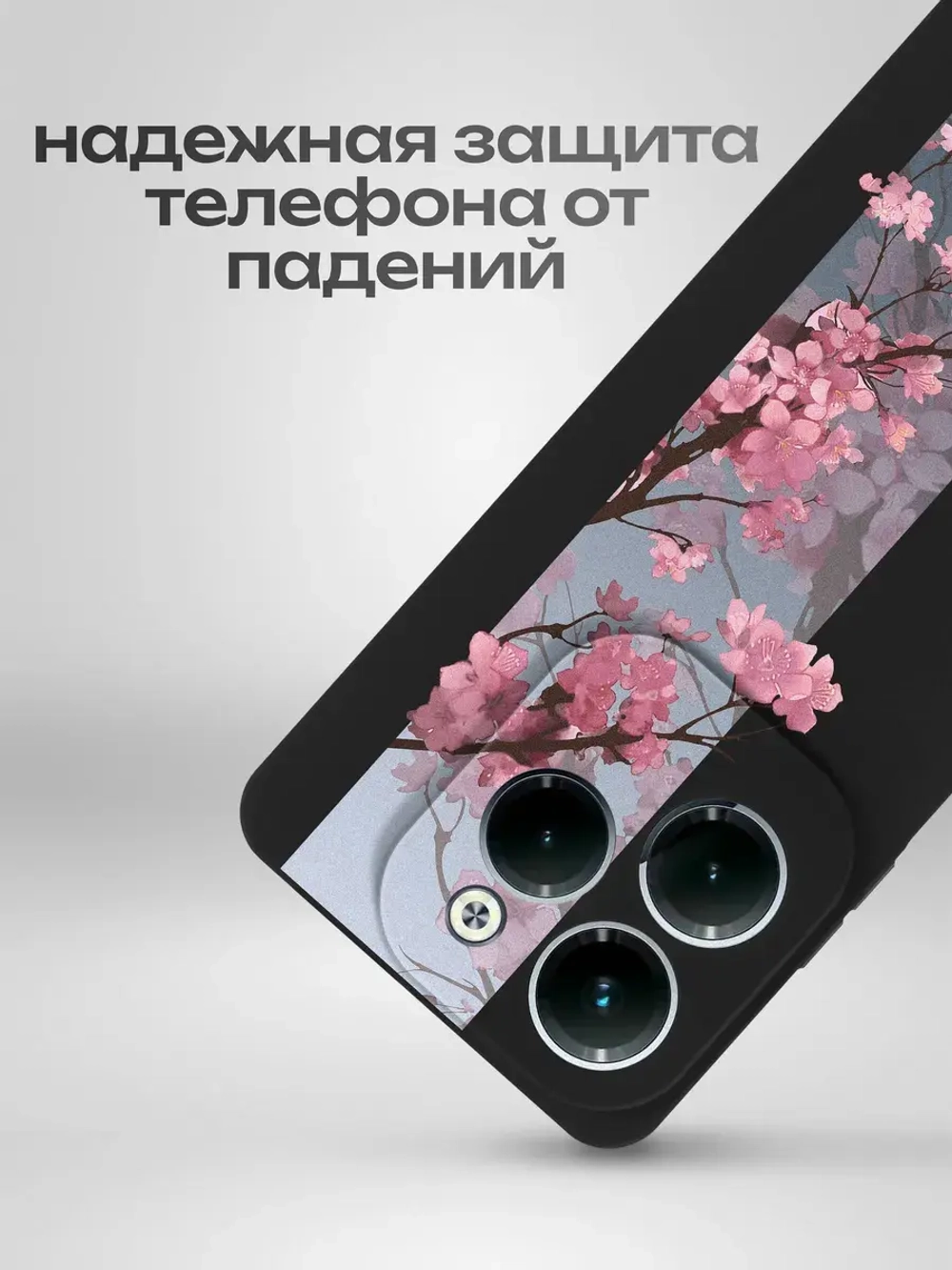 Чехол на Infinix Hot 40 Pro