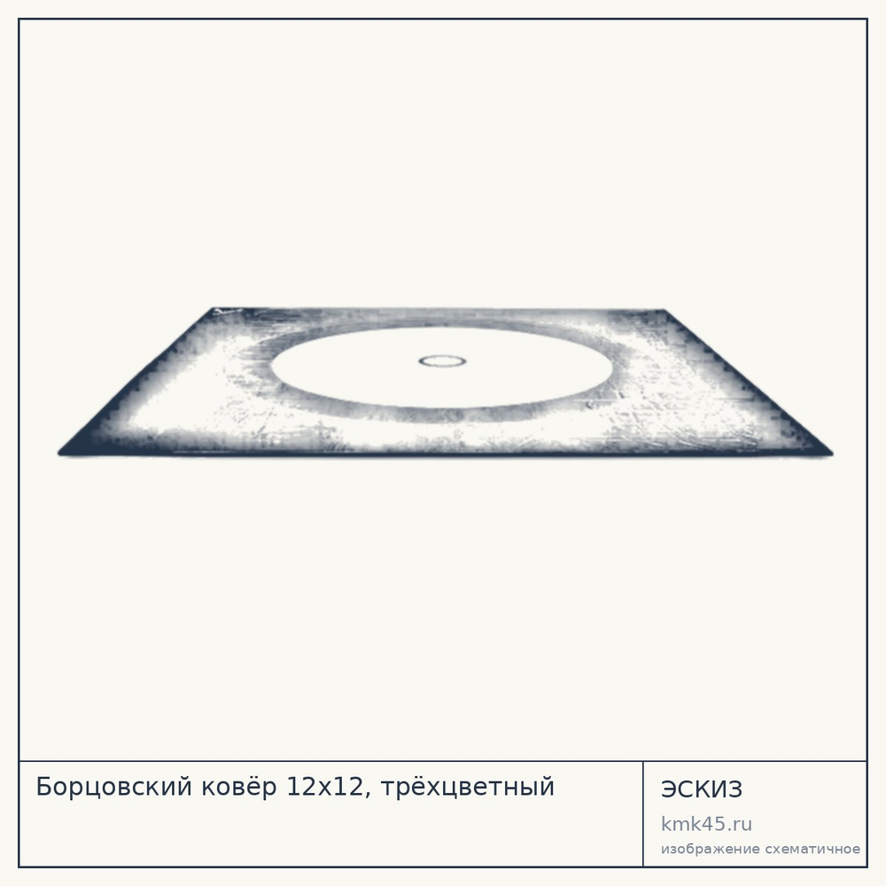 Борцовский ковёр 12х12, трёхцветный — от 299 000 ₽