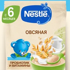 Каша молочная Nestle Овсяная 200г