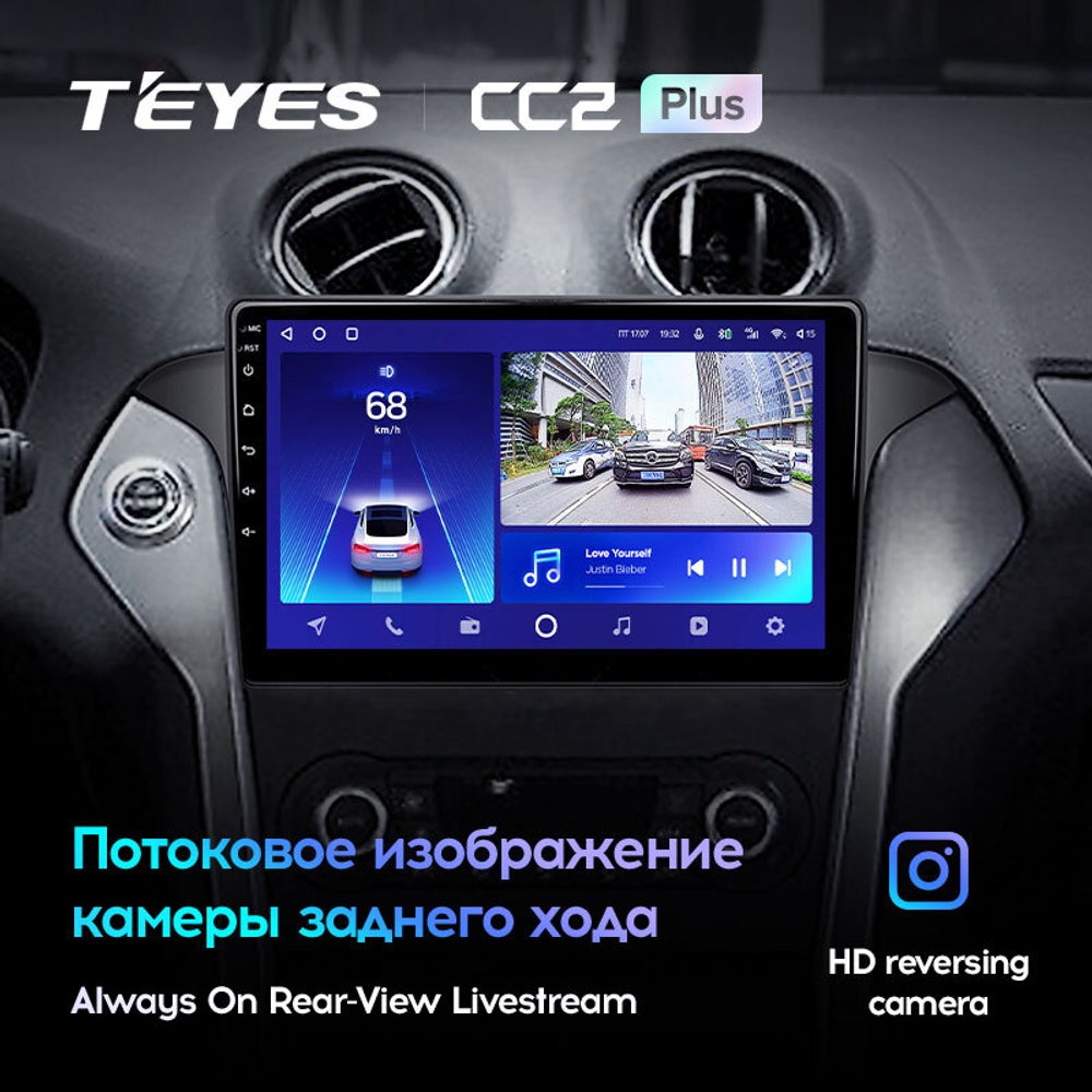 Teyes CC2 Plus 10,2"для Ford Mondeo 4 2010-2014