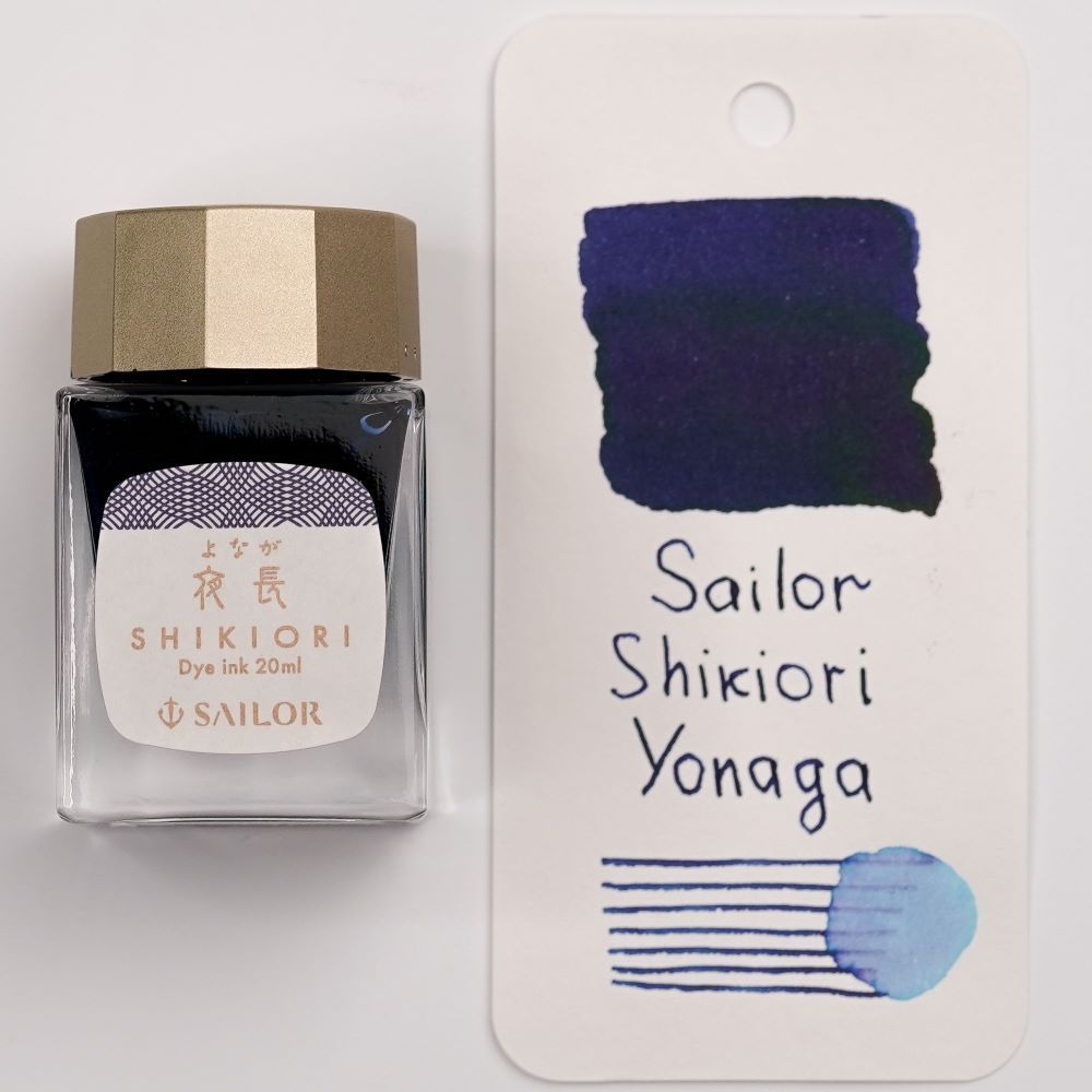 Чернила Sailor Shikiori Yonaga 20 мл (13-1008-219) 6