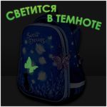 Ранец BRAUBERG PREMIUM, 2 отделения, с брелком, "Sweet dreams", СВЕТЯЩИЙСЯ, 38х29х16 см, 270593