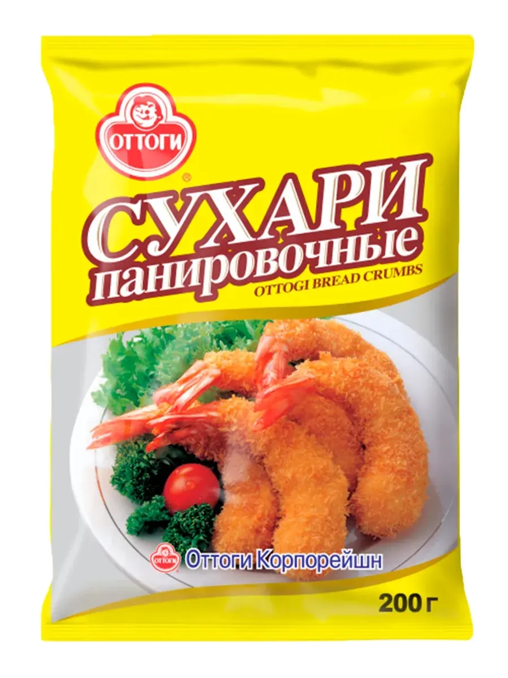 Сухари панировочные Оттоги 200 г * 2 шт