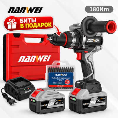 Шуруповерт аккумуляторный NANWEI NW-D5218C-6, 20 В, 180 Нм