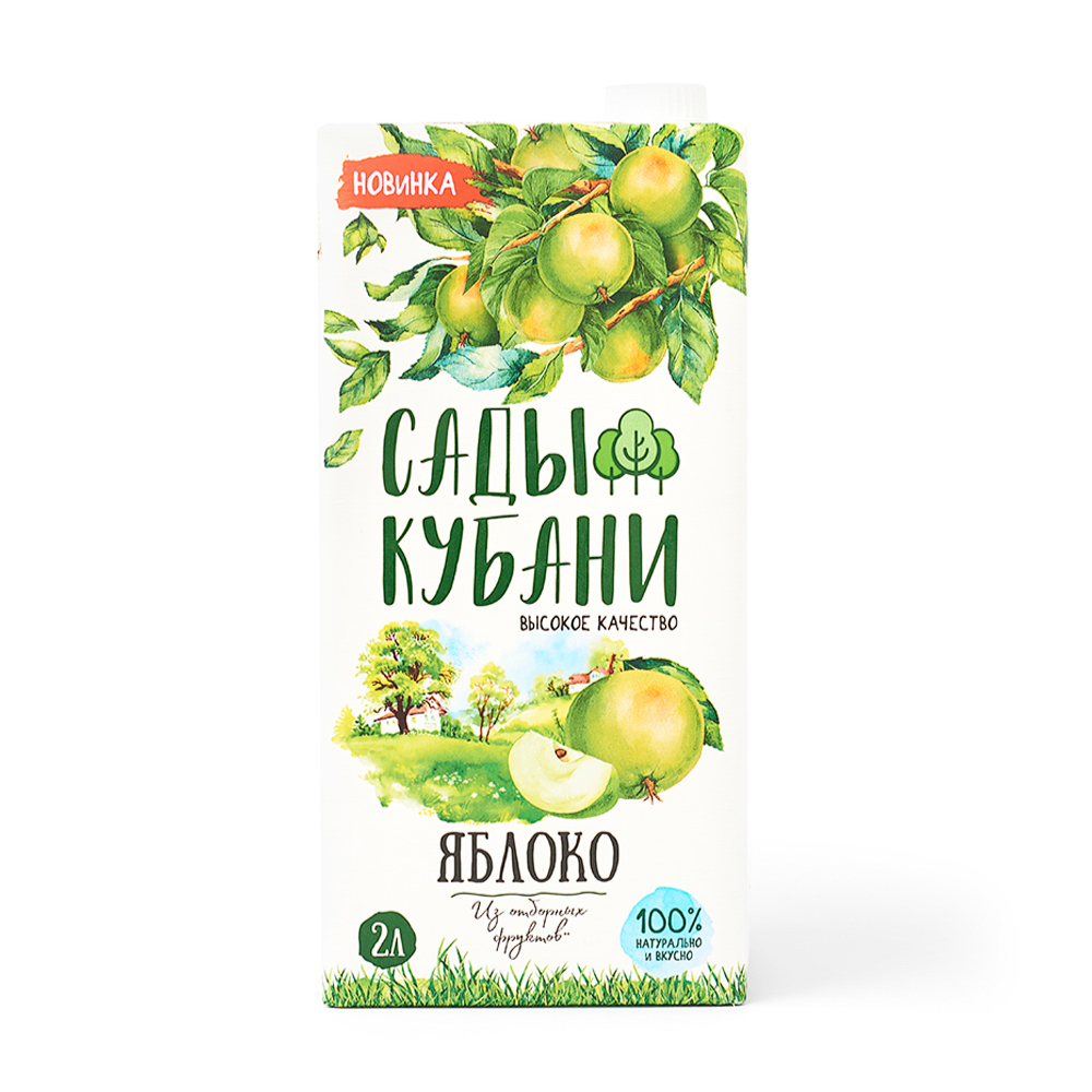 Натуральный сок Сады Кубани Яблоко 2 л