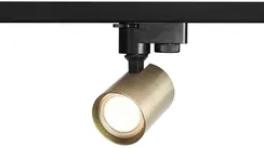 Трековый светильник Clt 0.31 001 CLT 0.31 001 60 BL-BZ Crystal Lux