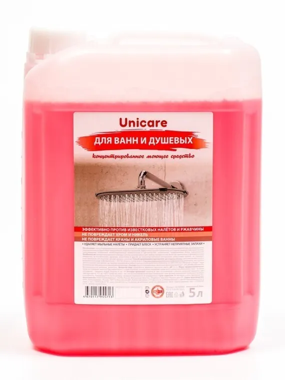 Средство для ванн и душевых UNICARE, пнд, 5 л