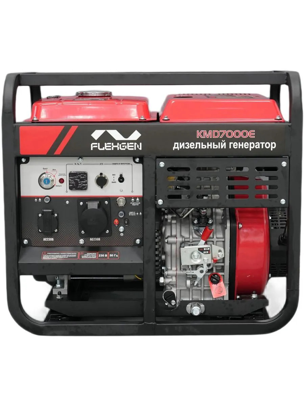 Дизельный генератор FLEXGEN KMD7000E с электростартером