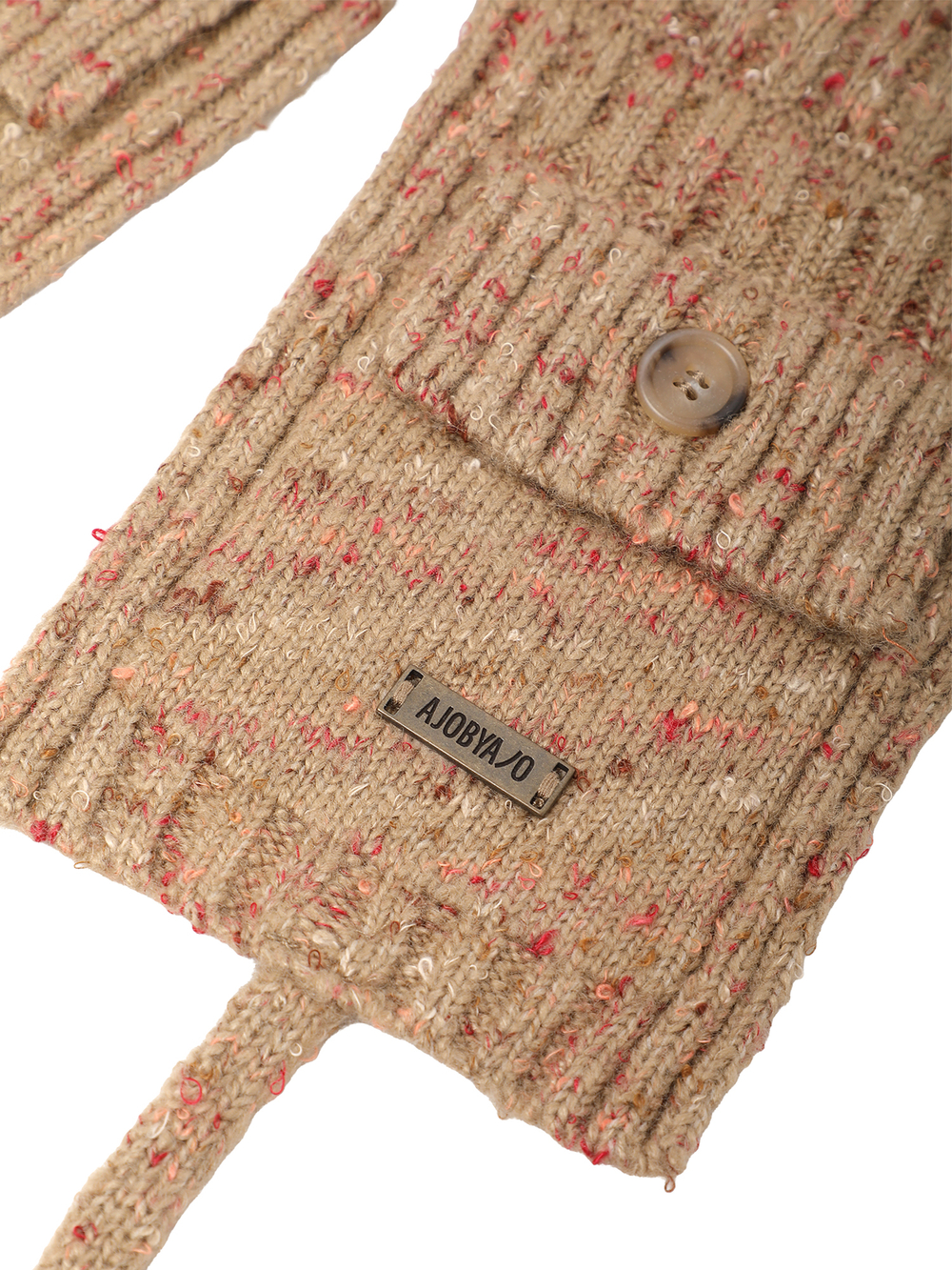 Шапка Speckled Knit Trooper Hat