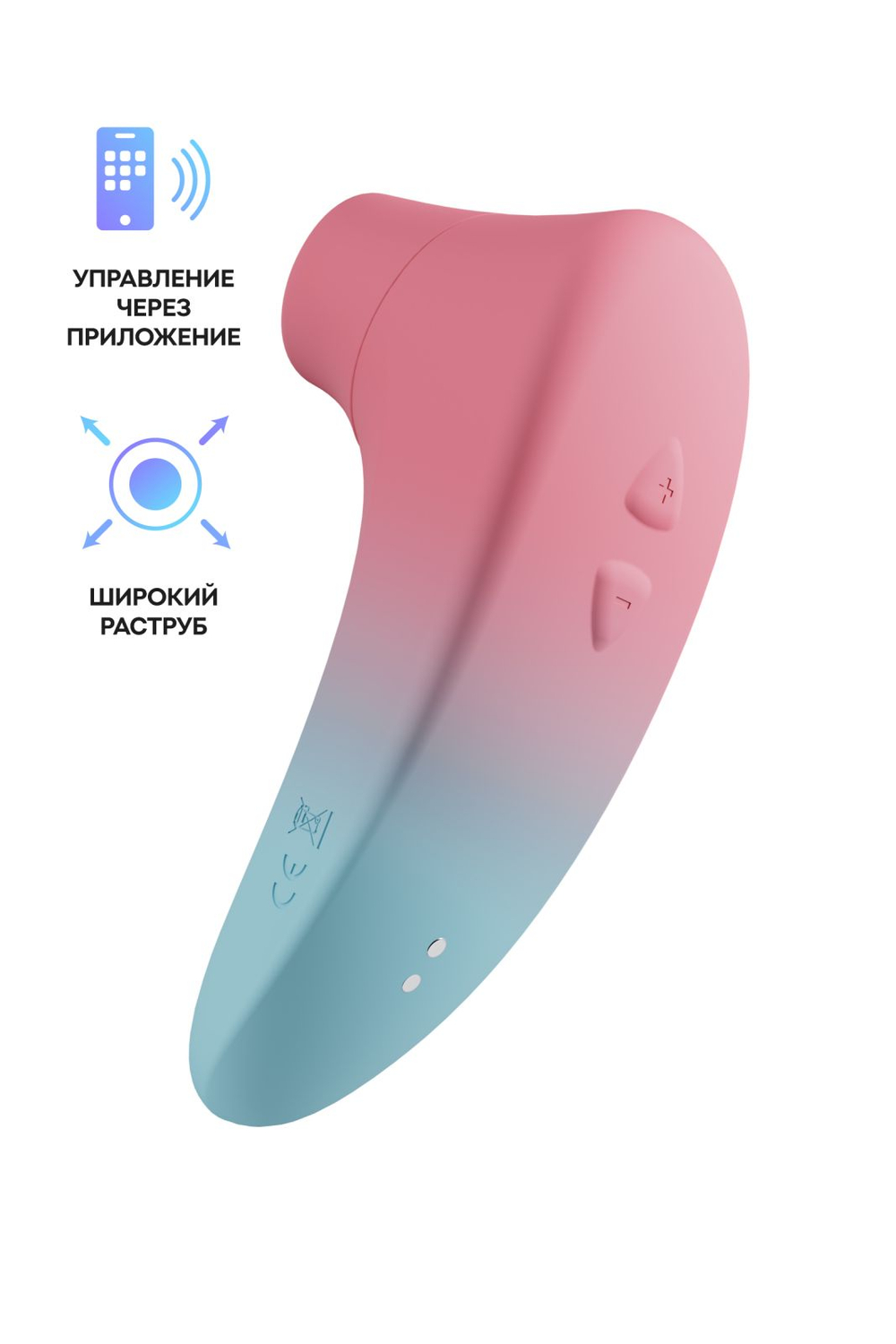 LOVENSE Tenera 2 PulseSense - Вакуумно-волновой стимулятор клитора