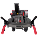 Снегоуборщик EVOline SBG 760 BE (с двигателем Briggs&Stratton)