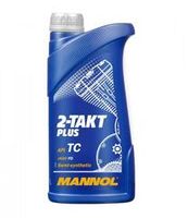 2T