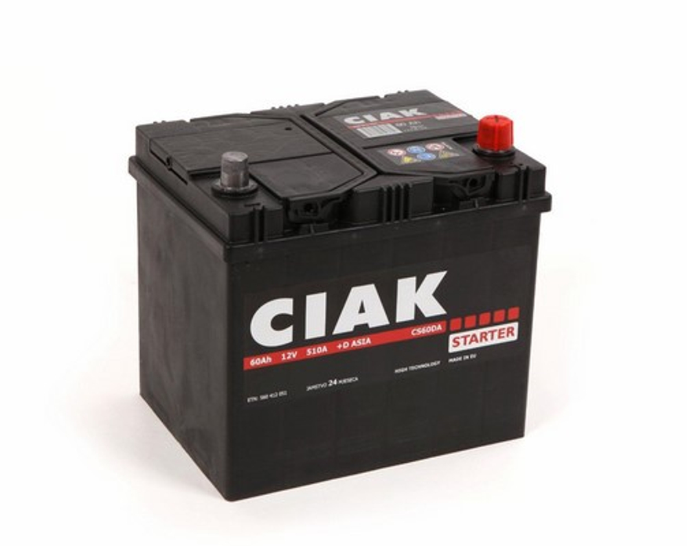 CIAK Starter - CS60DAS-CSS - Akumulator za startovanje