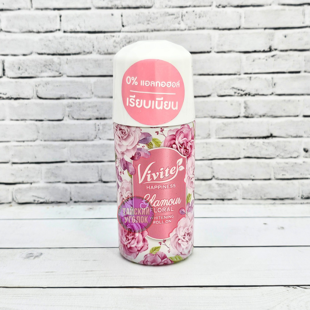 Шариковый дезодорант VIVITE Glamour Floral 40 мл