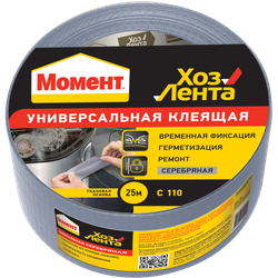 Клейкая лента Момент 1161083 Хозлента универсальная серебро 25 м. | Момент
