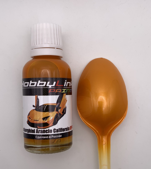 Краска лаковая HobbyLink Lamborghini Arancio California HP-1111
