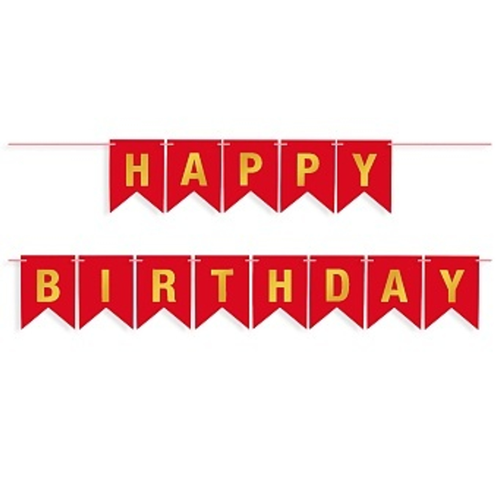 Гирлянда Флажки, Happy Birthday, Красный/Золото, Металлик, 500 см, 16*12 см.