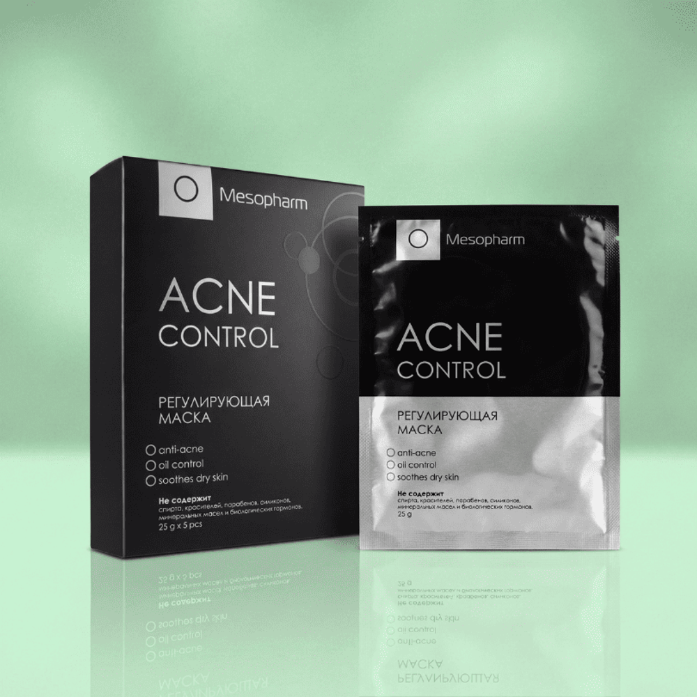 МАСКА РЕГУЛИРУЮЩАЯ Acne Control Mask 5шт