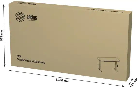 Стол для компьютера Cactus CS-EGD электропривод столешница стекло черный каркас черный (CS-EGD-BBK)