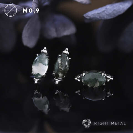 Mirror Moss Agate