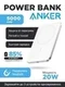 Ультратонкий внешний аккумулятор Anker Nano MagGo (A1665) 5000 мАч, 20W, MagSafe, Qi2, белый