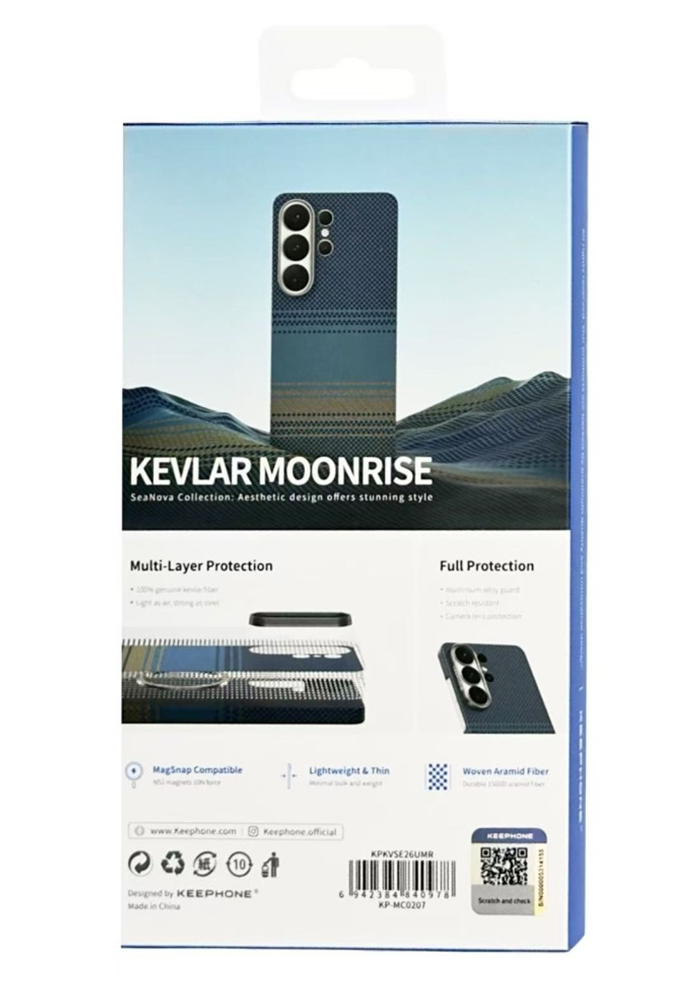 Накладка для Samsung Galaxy S26 Ultra Keephone Kevlar Moonrise MagSnap синий