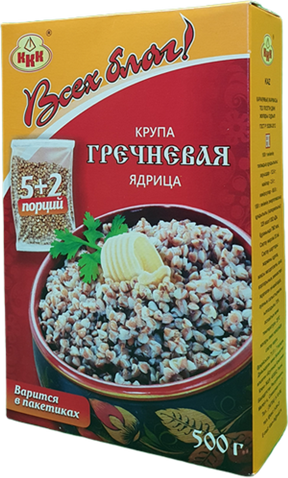 ВсехБлаг ГРЕЧКА (вар/пакет) 7пак*71,5гр (1х12)