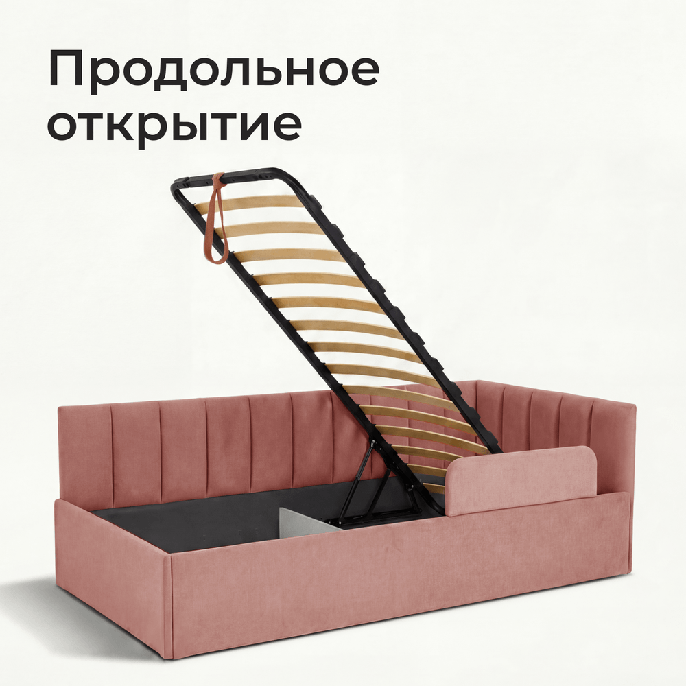 Кровать детская Камелия с подсветкой с сенсорной кнопкой